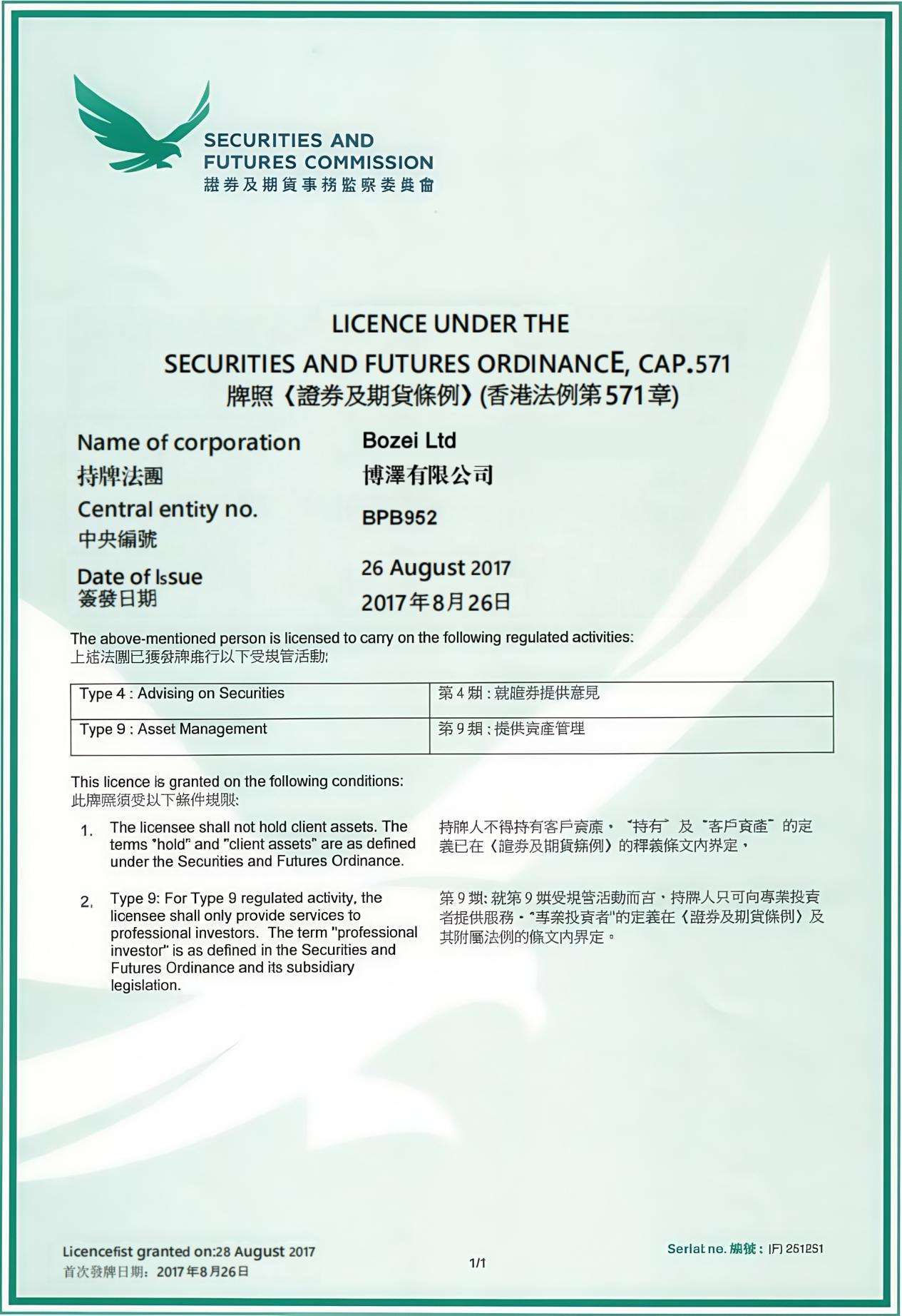 telegram-cloud-document-5-6235746477419795756.jpg telegram-cloud-document-5-6235746477419795756.jpg